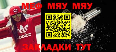 дистиллят марихуана Гусев
