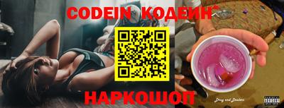 первитин Гусиноозёрск