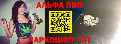 дистиллят марихуана Гусев