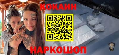первитин Гусиноозёрск