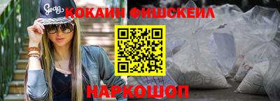 дистиллят марихуана Гусев
