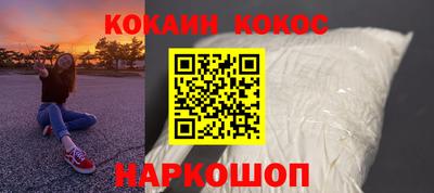 дистиллят марихуана Гусев