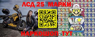 дистиллят марихуана Гусев