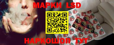 ALPHA-PVP Гусь-Хрустальный
