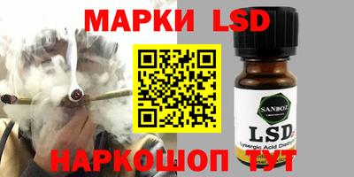 первитин Гусиноозёрск