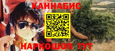 ALPHA-PVP Гусь-Хрустальный