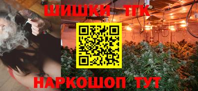ALPHA-PVP Гусь-Хрустальный