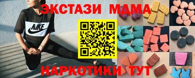дистиллят марихуана Гусев