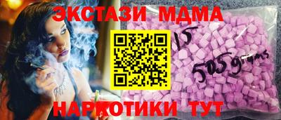 первитин Гусиноозёрск