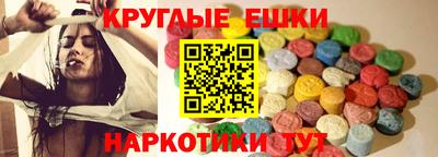 дистиллят марихуана Гусев