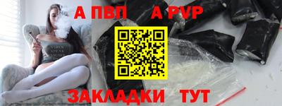 дистиллят марихуана Гусев