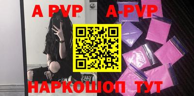 первитин Гусиноозёрск
