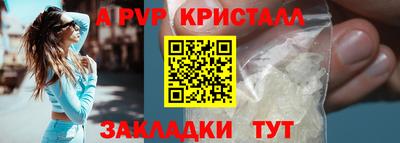 дистиллят марихуана Гусев