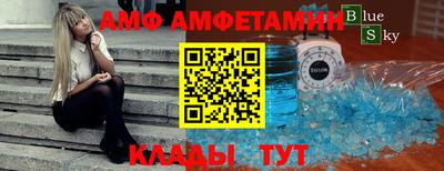 дистиллят марихуана Гусев