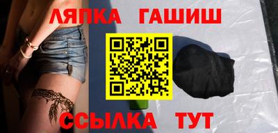 дистиллят марихуана Гусев