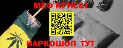 дистиллят марихуана Гусев
